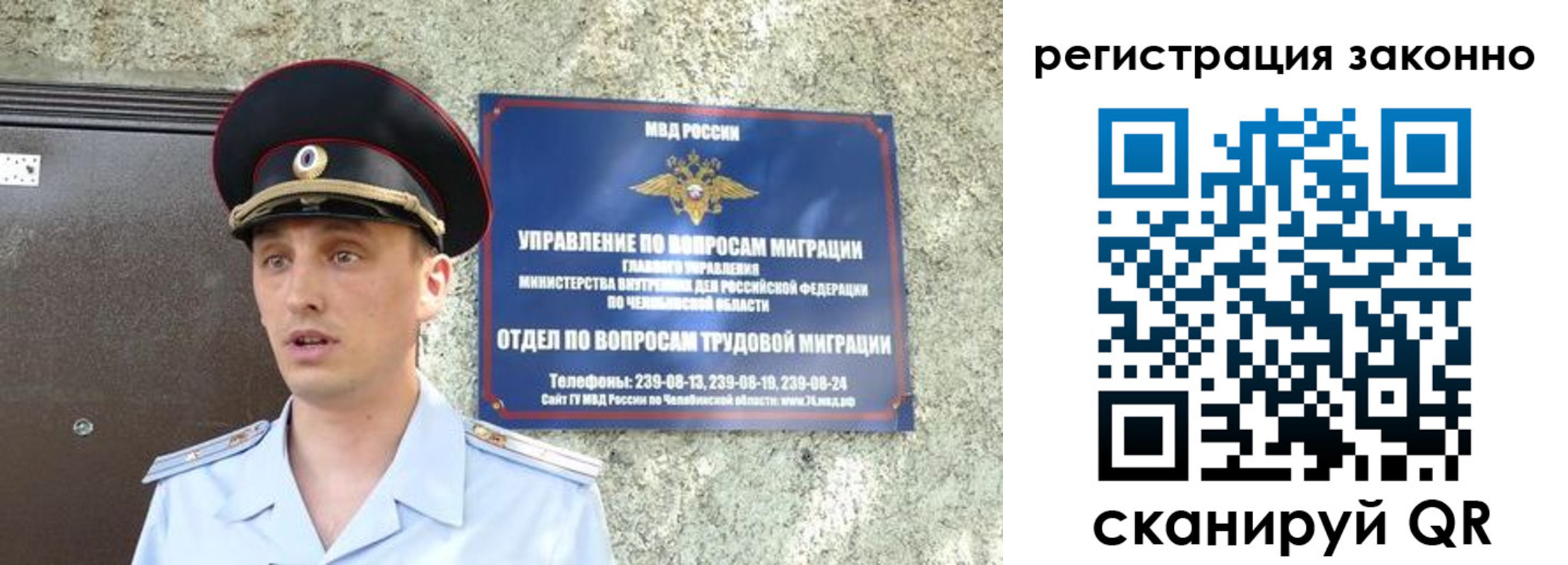 пропишу в квартире в Гурьевске